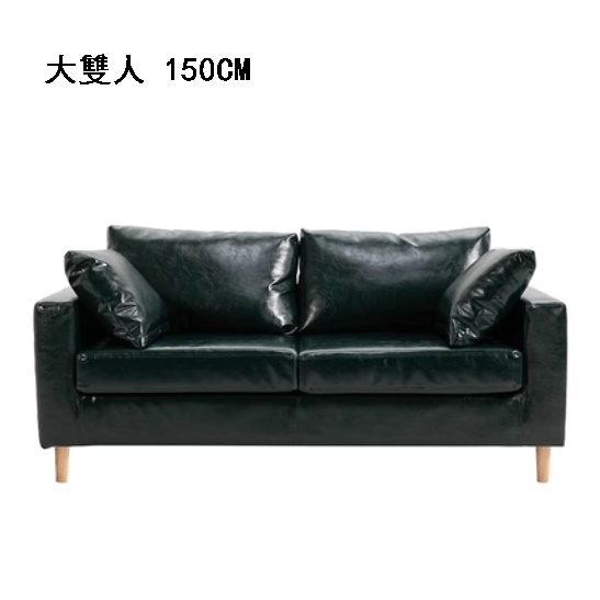 Popular fabric sofa [dark green waxed leather] (large double 150cm)
