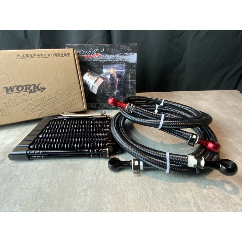 【WORK RACING】鰭管型油冷排 散熱排 油冷負壓機構