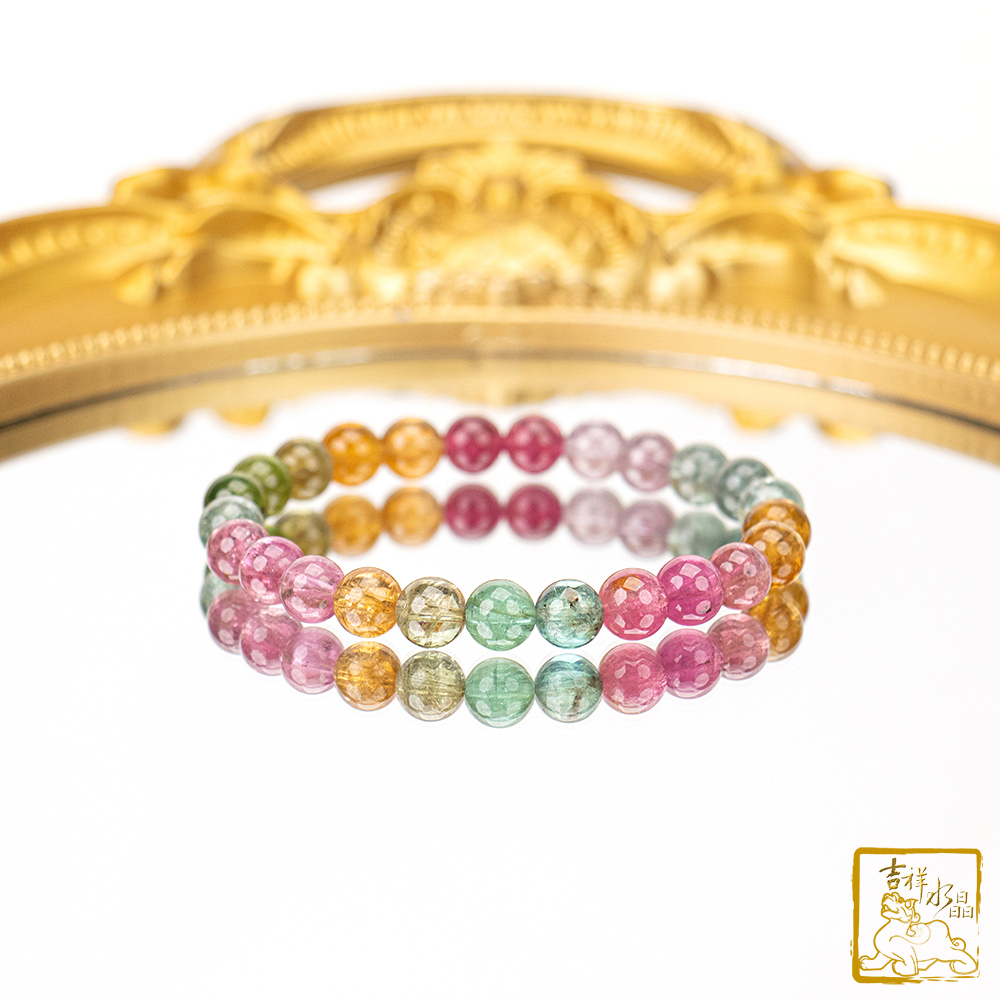 Tourmaline Bracelet 7mm