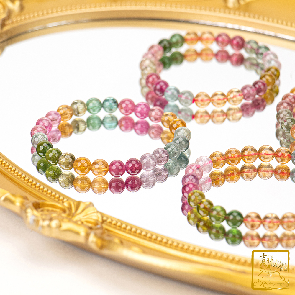 Tourmaline Bracelet 7mm