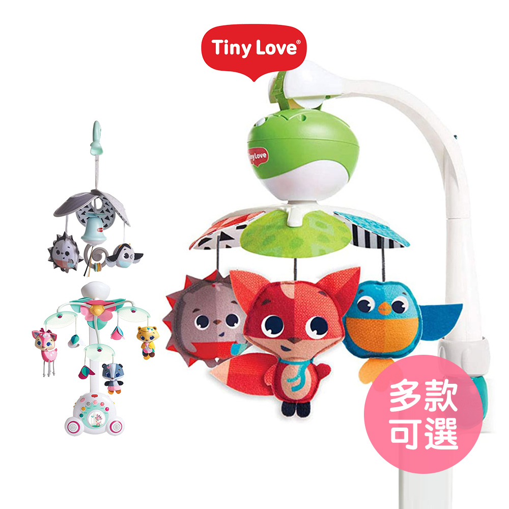 【美國Tiny Love】嬰幼兒五感音樂風鈴