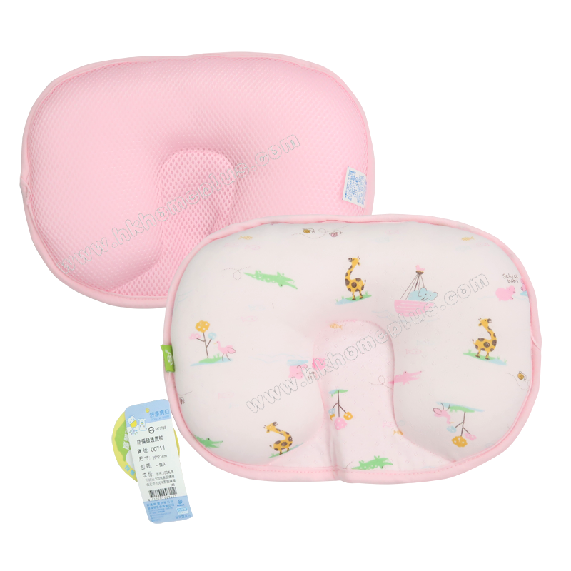 舒適牌: 台灣製 - 嬰兒防偏頭透氣枕