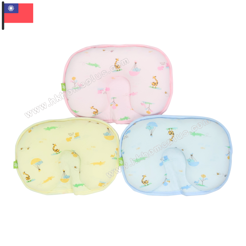 舒適牌: 台灣製 - 嬰兒防偏頭透氣枕