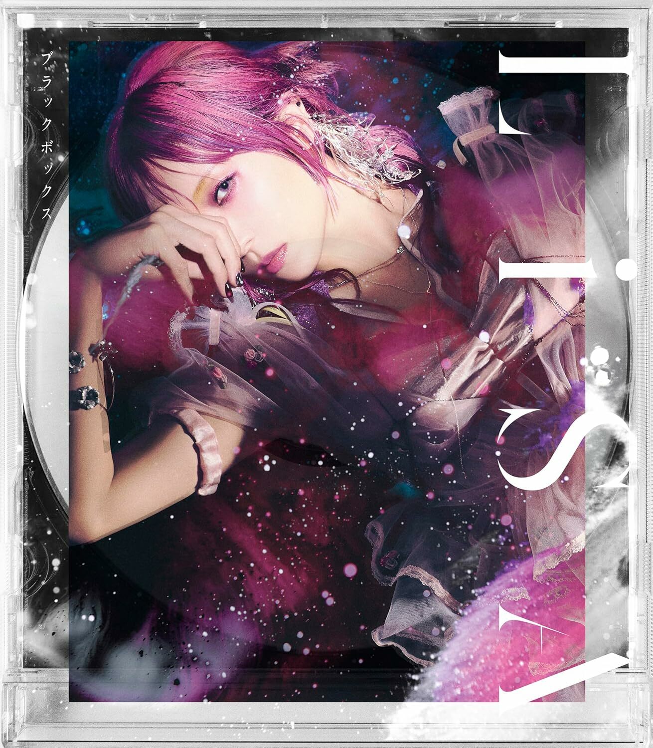 LiSA - ブラックボックス 黑盒子 [初回生産限定盤, CD+寫真冊(20頁)+貼紙組(全4張)]
