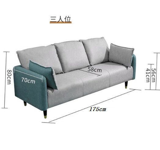 Popular fabric sofa [three-seater 175CM ] (multiple colors available) (please contact customer service to confirm the delivery color after placing the order)