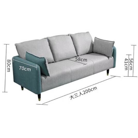 Popular fabric sofa [200CM for three adults ] (multiple colors available) (please contact customer service to confirm the delivery color after placing the order)