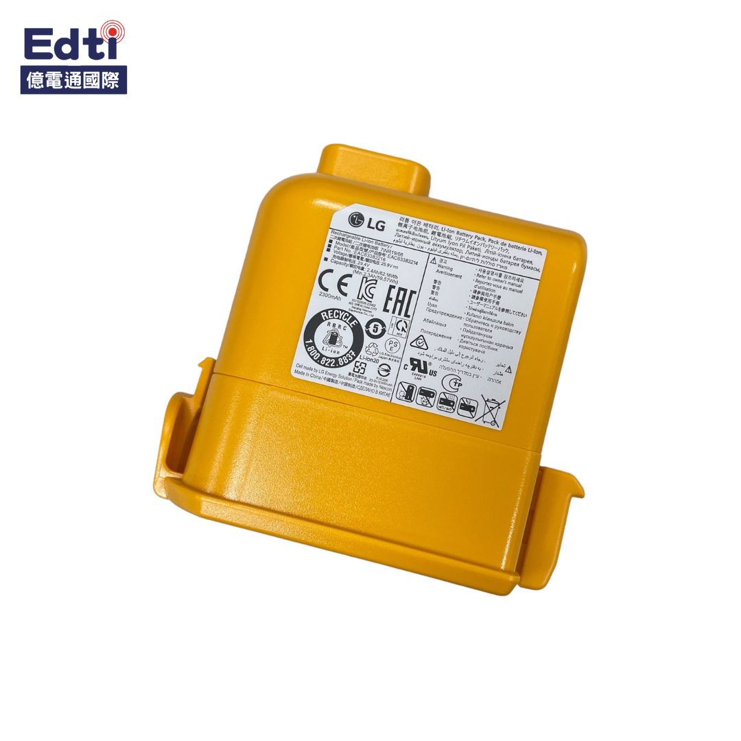 【吸塵器耗材】LG CordZero™ All-in-One Tower Combi 清空塔 ART-PRIME 電池(新款)｜EAC63382216