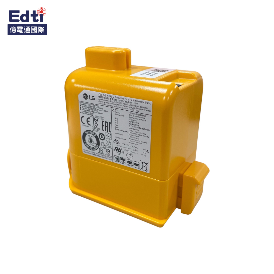 【吸塵器耗材】LG CordZero™ All-in-One Tower Combi 清空塔 ART-PRIME 電池(新款)｜EAC63382216