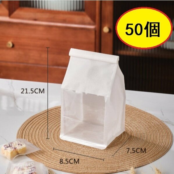 Hot recommendation (50 pieces) toast bread packaging bag (cotton bag-medium white, about 10-12 pieces)