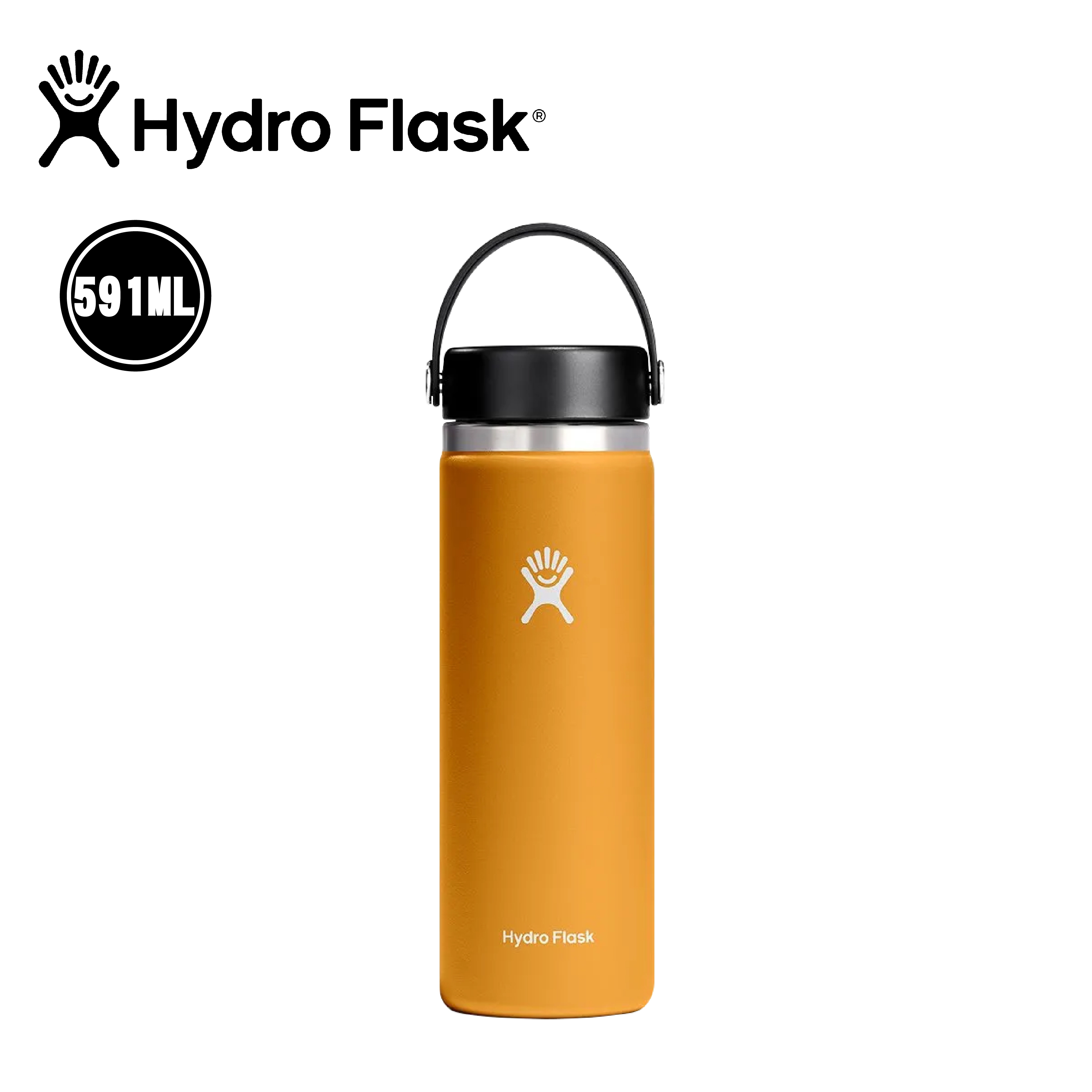 Hydro Flask 美國 20oz 寬口真空保溫鋼瓶 化石棕色 52HF20BTS162