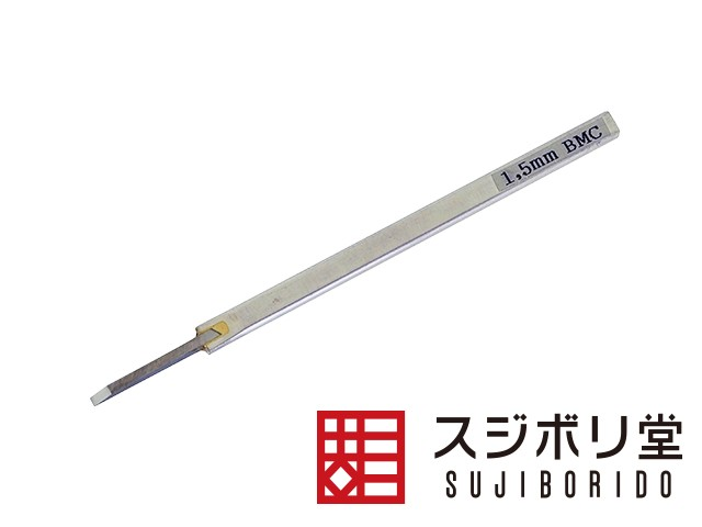 BMC 1.5mm 刻線刀