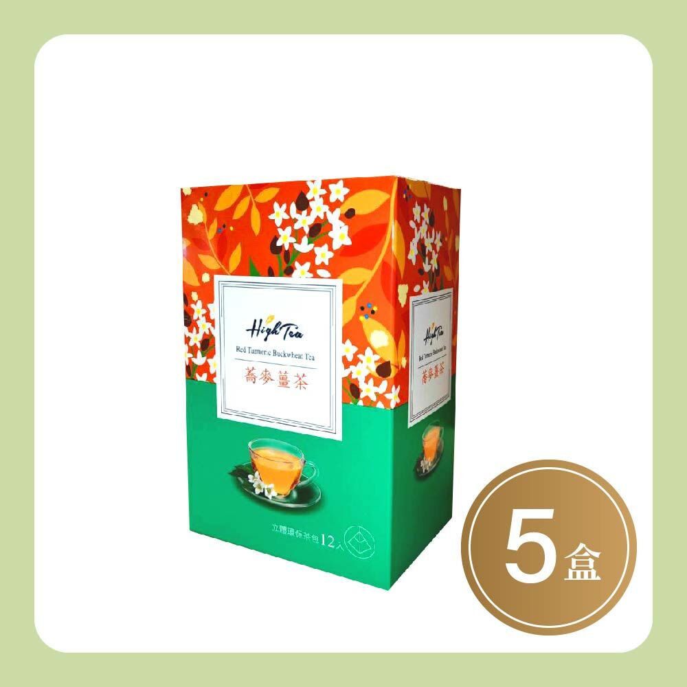 【團購】【5盒】蕎麥薑茶 2.2g x 12入/盒「無咖啡因」