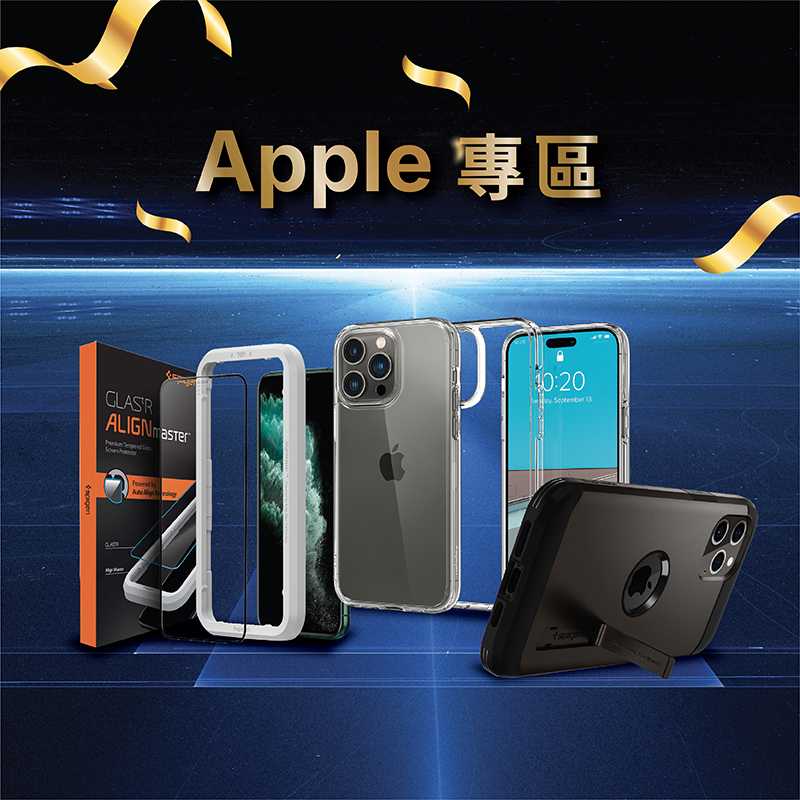 apple 保護殼199起