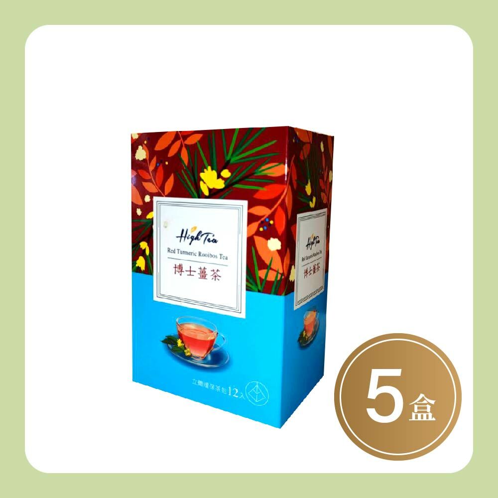 【團購】【5盒】博士薑茶 2.2g x 12入/盒 「無咖啡因」