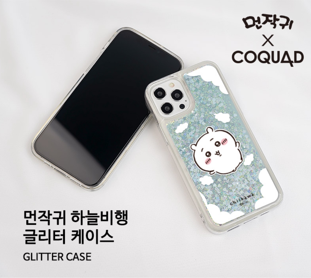 韓國限定 Chiikawa 吉伊卡哇 14-15promax 閃粉流沙手機殼 單獨角色 iPhone 手機殼
