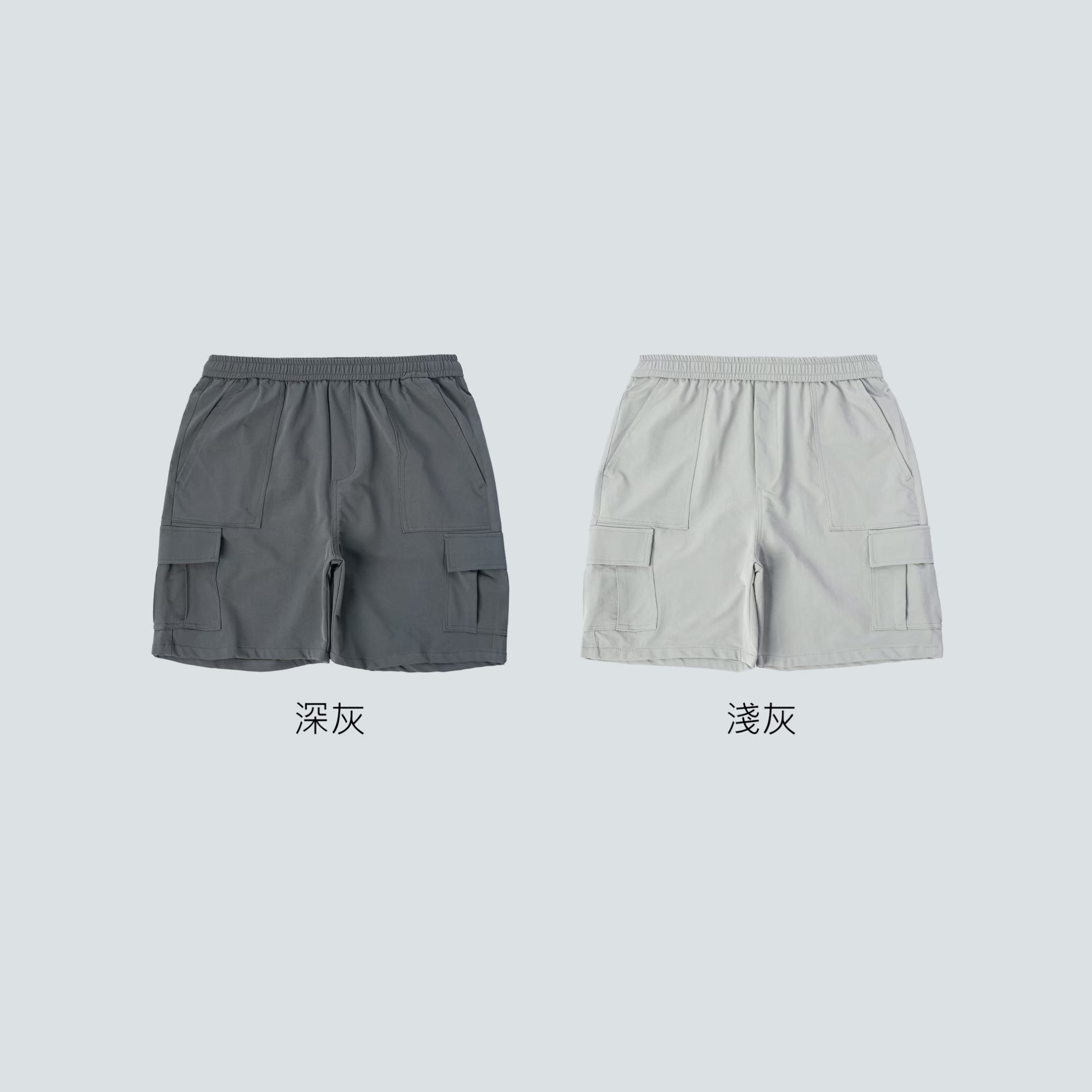 SBG 彈力多口袋寬鬆短褲 K607