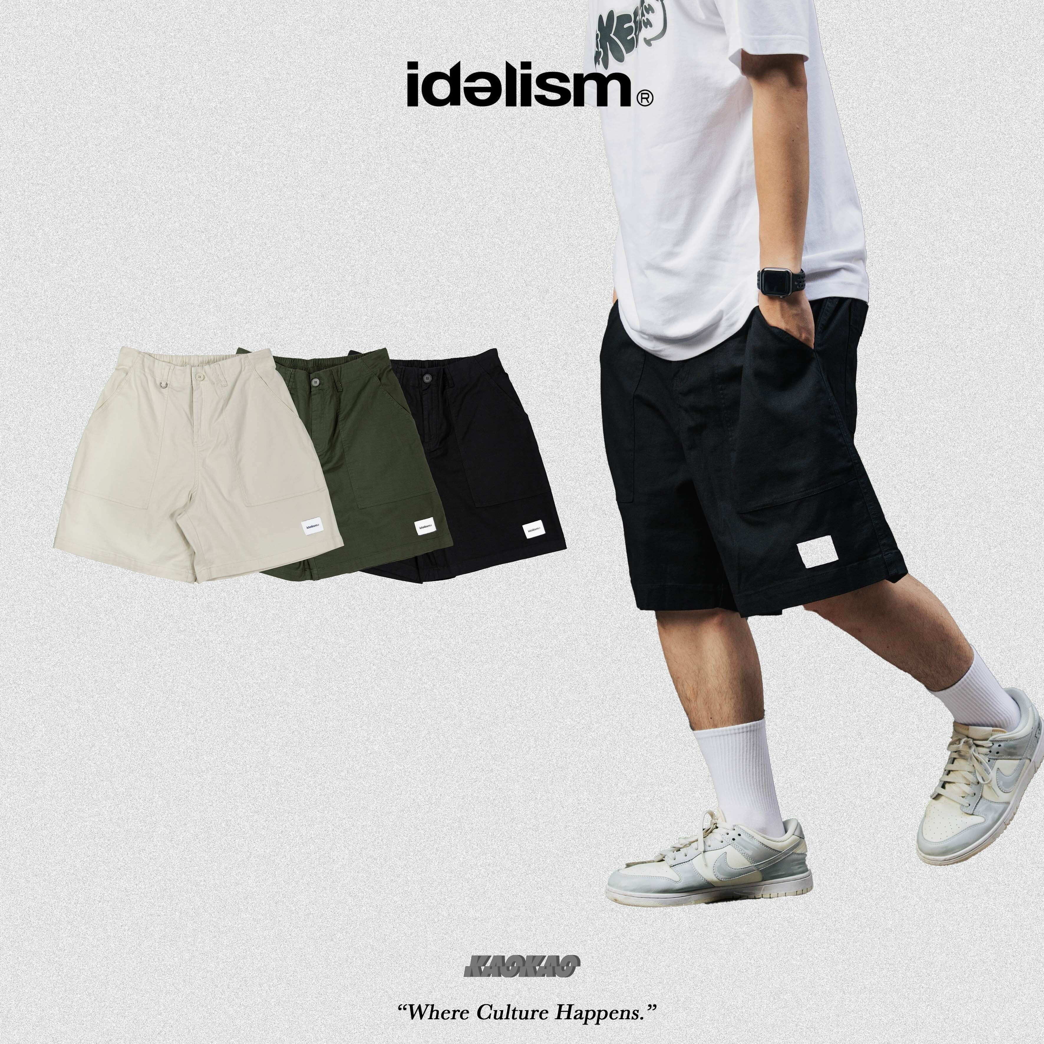 idealism IDE linen Shorts 棉麻休閒褲【ID24015】