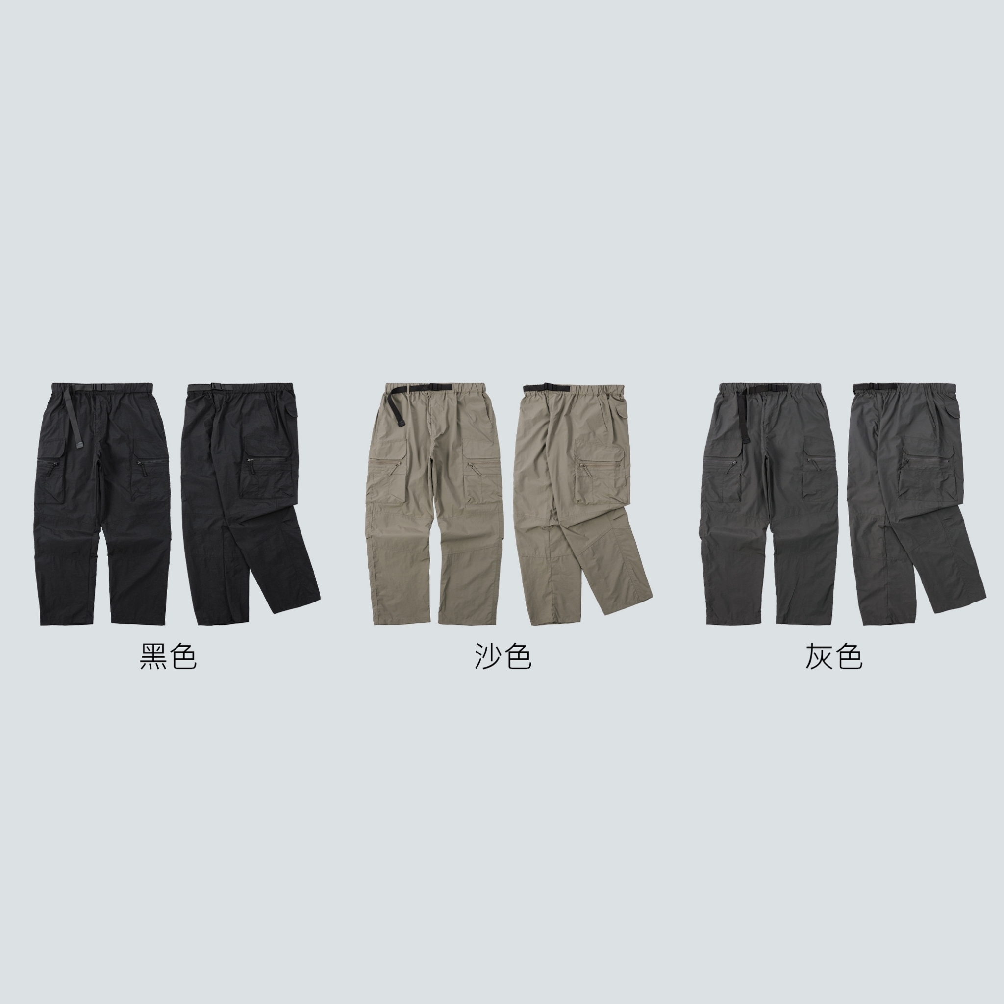 SBG 細格紋防潑水多口袋長褲 SB0620