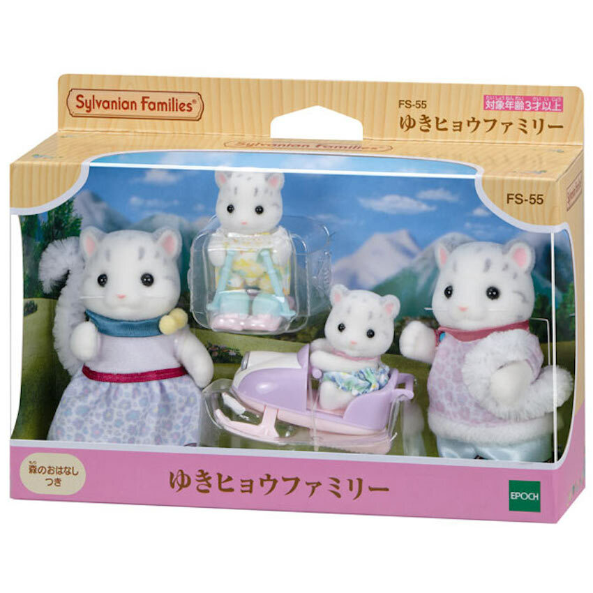 日本森林家族 - 雪豹家族