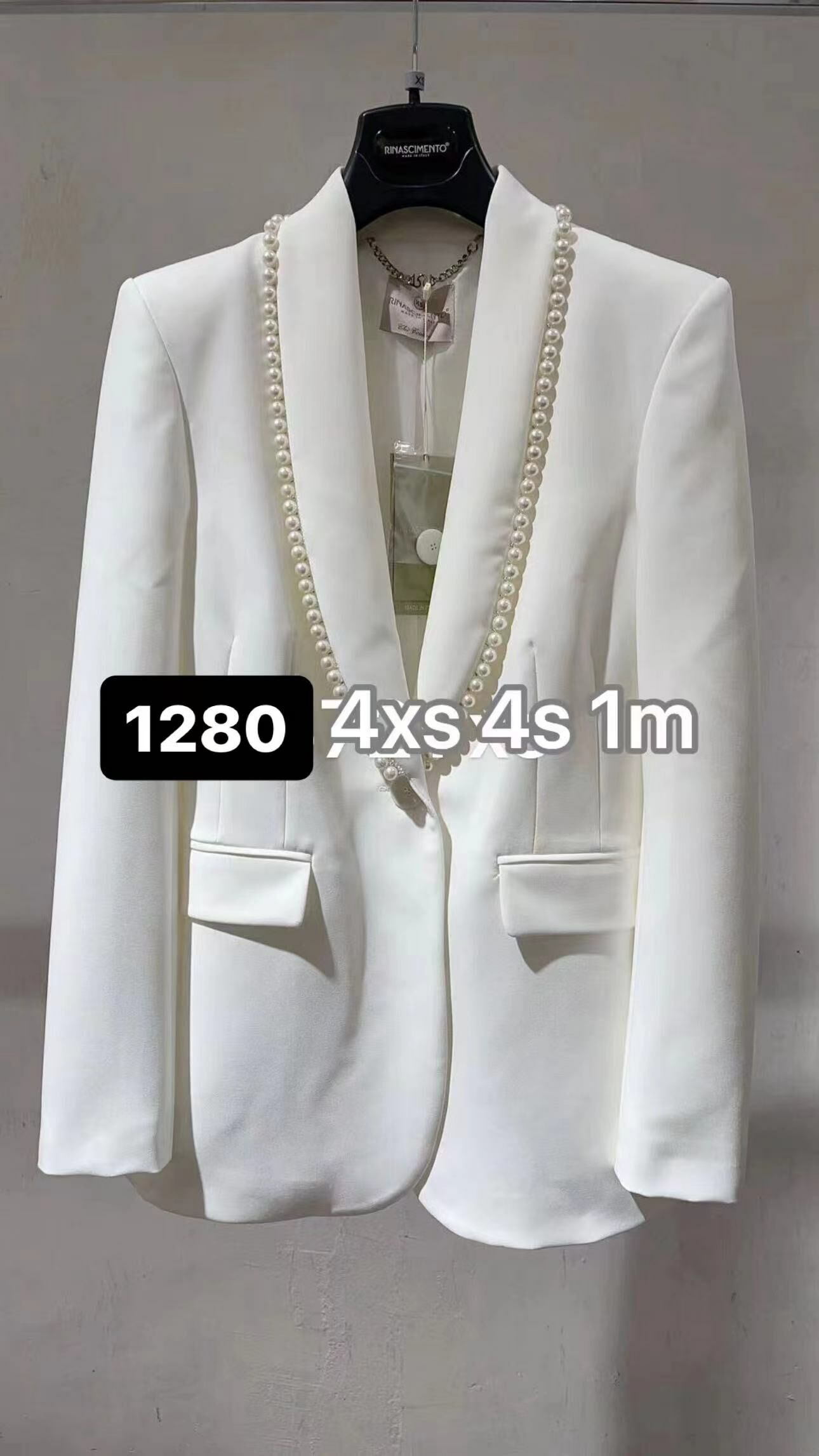 白色珍珠邊西裝外套-T