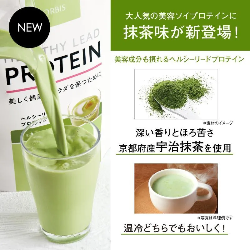 ORBIS Healthy Lead Protein 380g