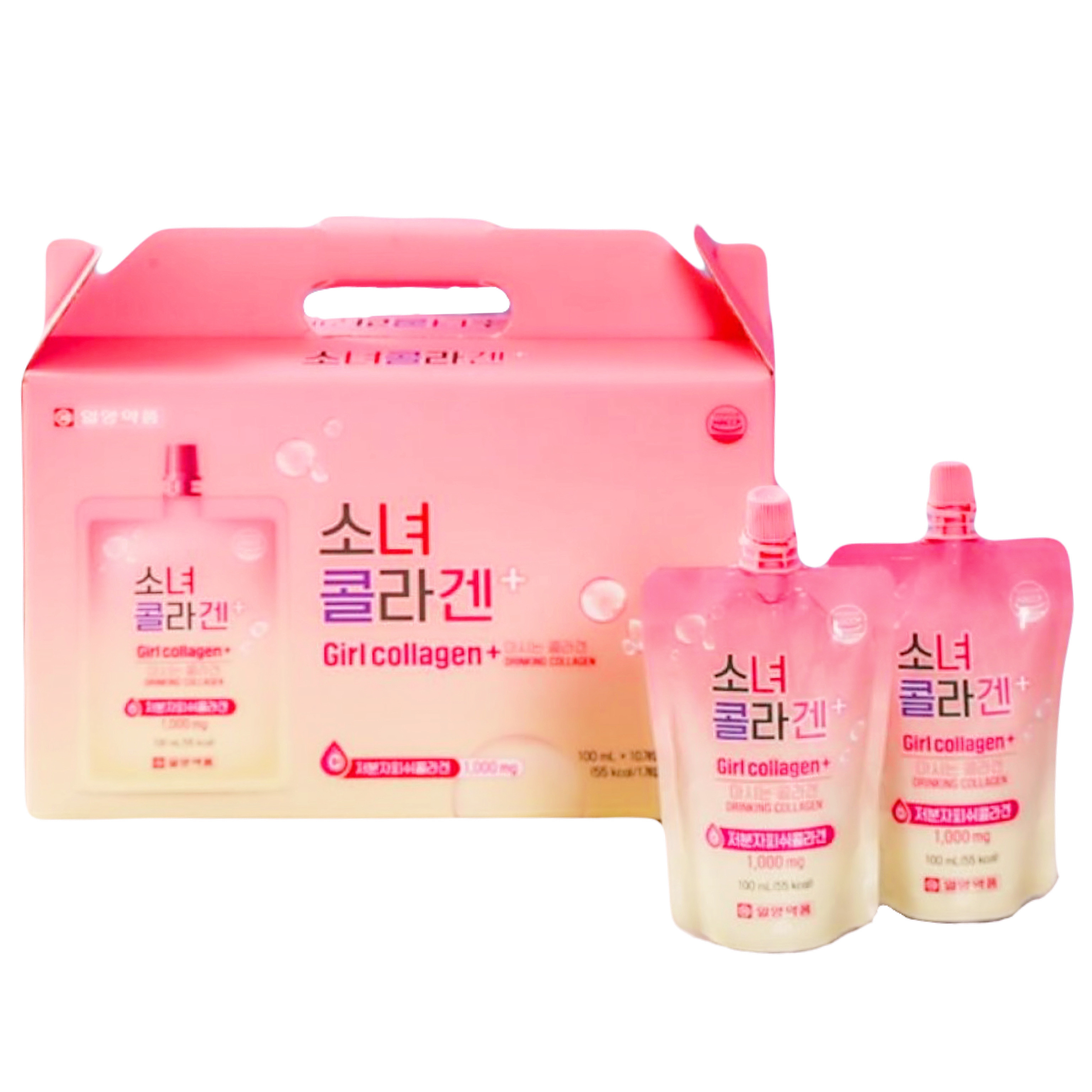 【買5送1】GIRL COLLAGEN+ 膠原蛋白飲(蘋果味) - 鋁箔包裝 (100ml x10包) (EXP:2027.03或之後)