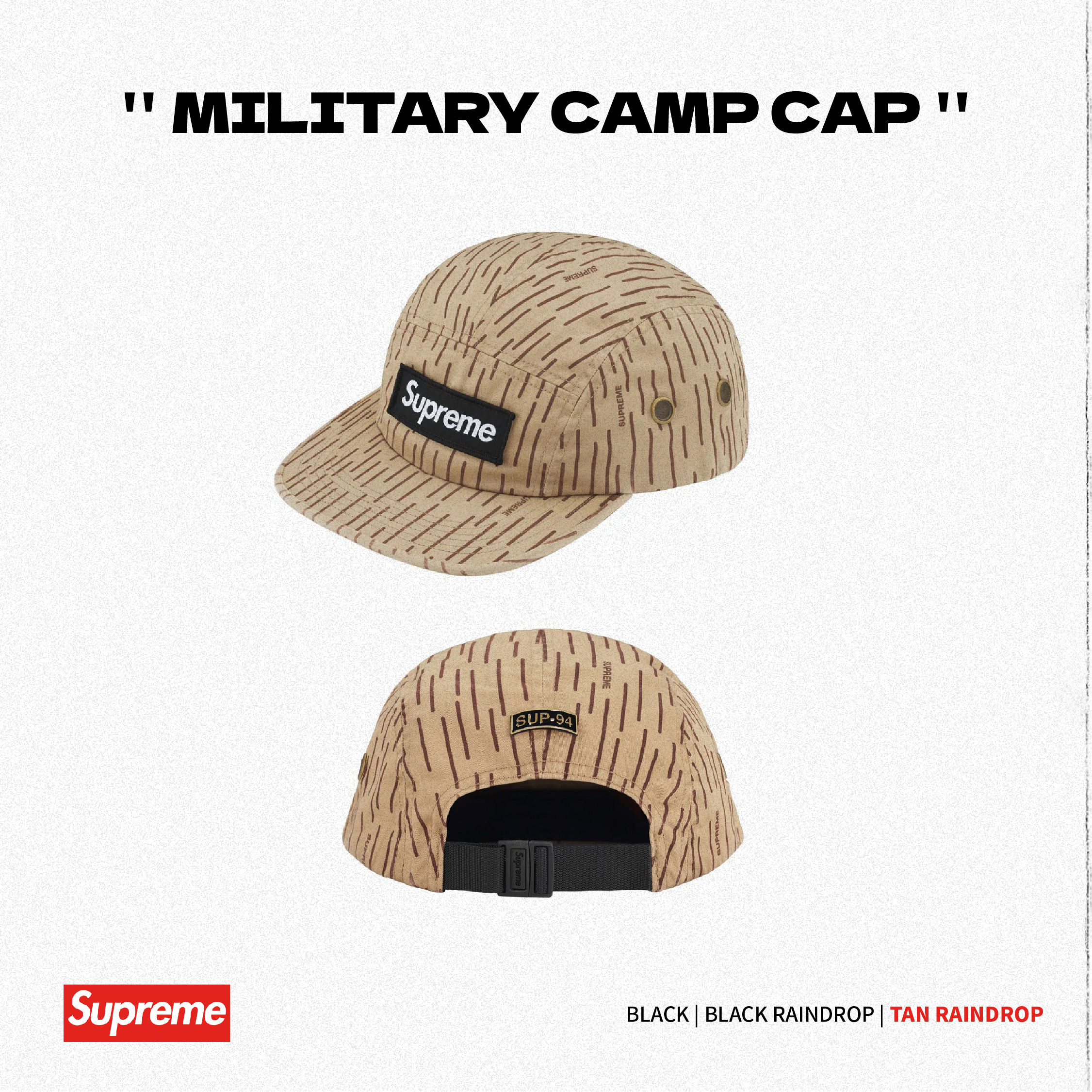 Supreme Military Camp Cap 24FW五分割帽3色