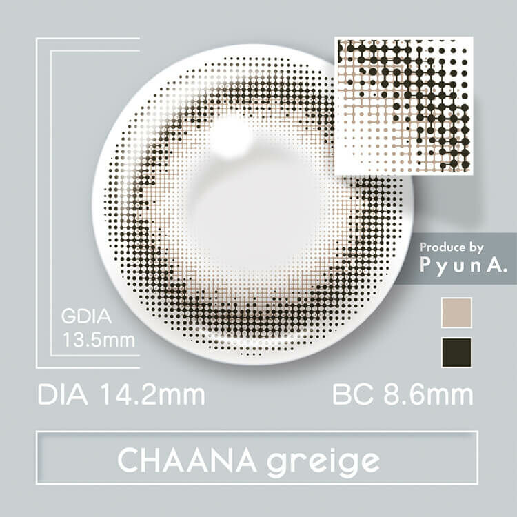 [日拋] CHALOR 1 Day CHAANA greige 有色彩妝隱形眼鏡｜每盒10片