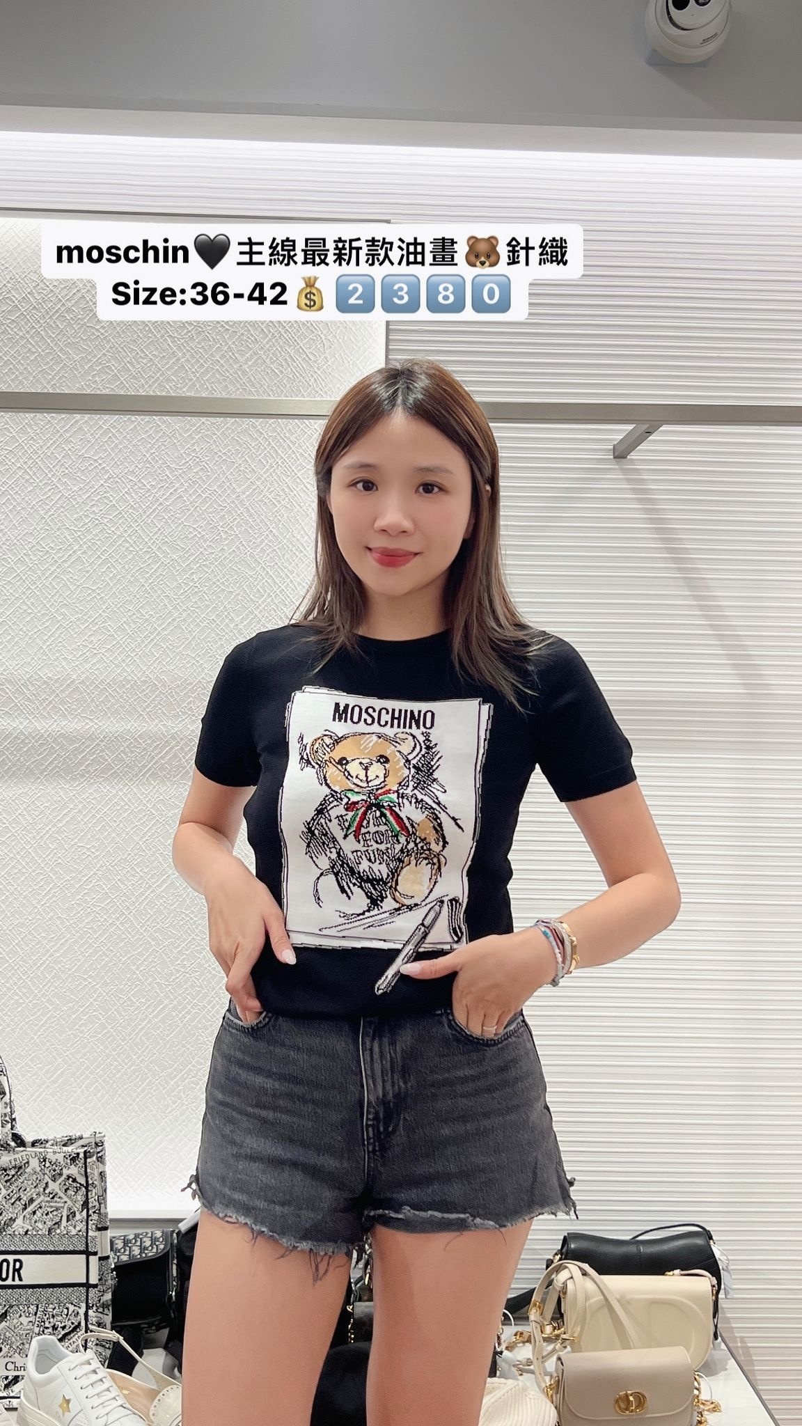 MOSCHINO 黑色絲帶熊上衣-M