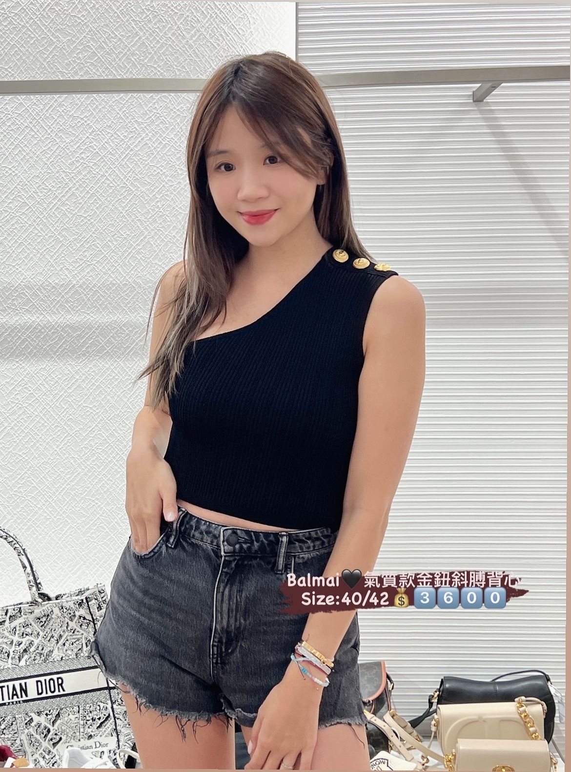 Balmain 黑金背心-M