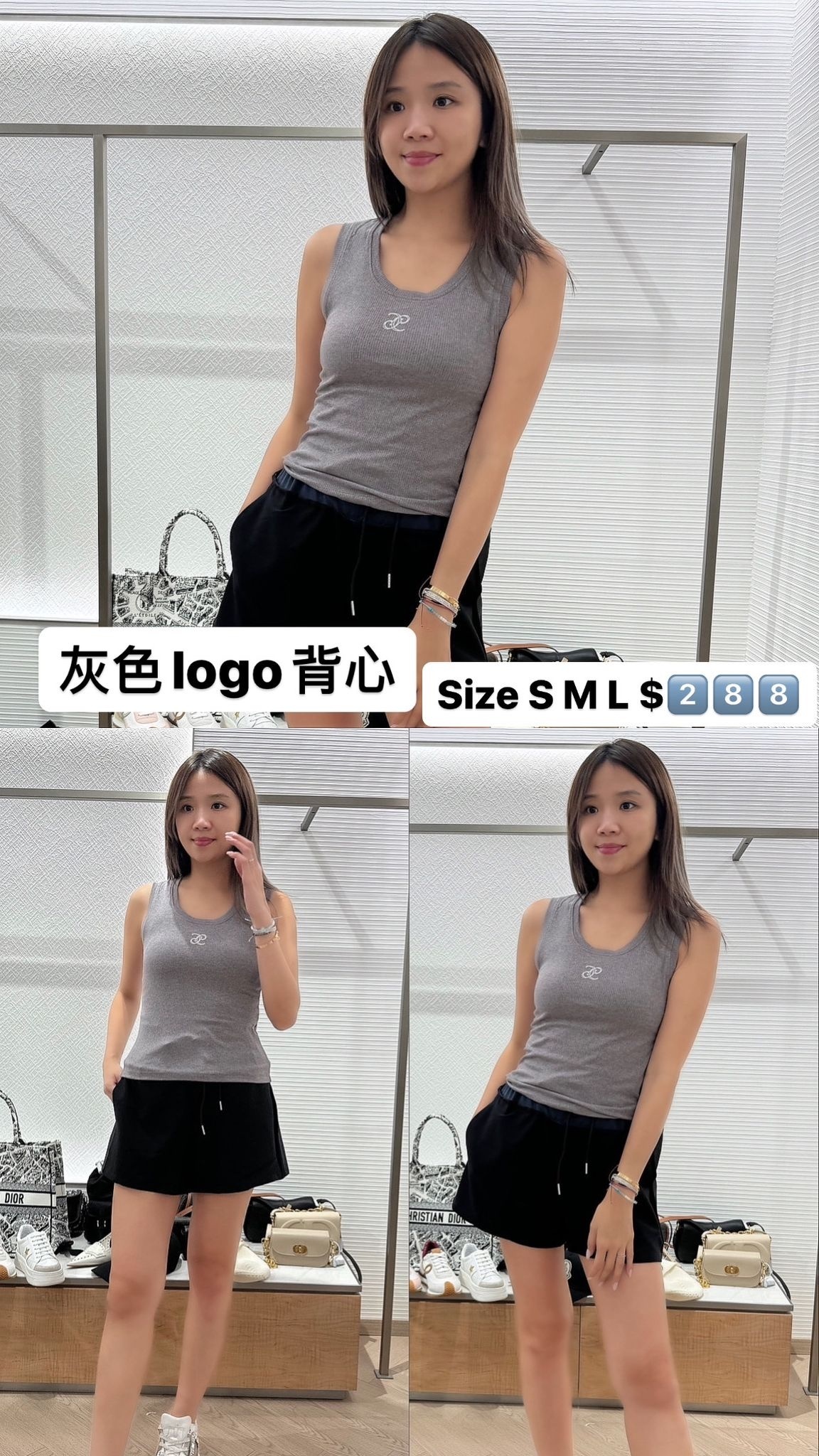 新款灰色背心-T