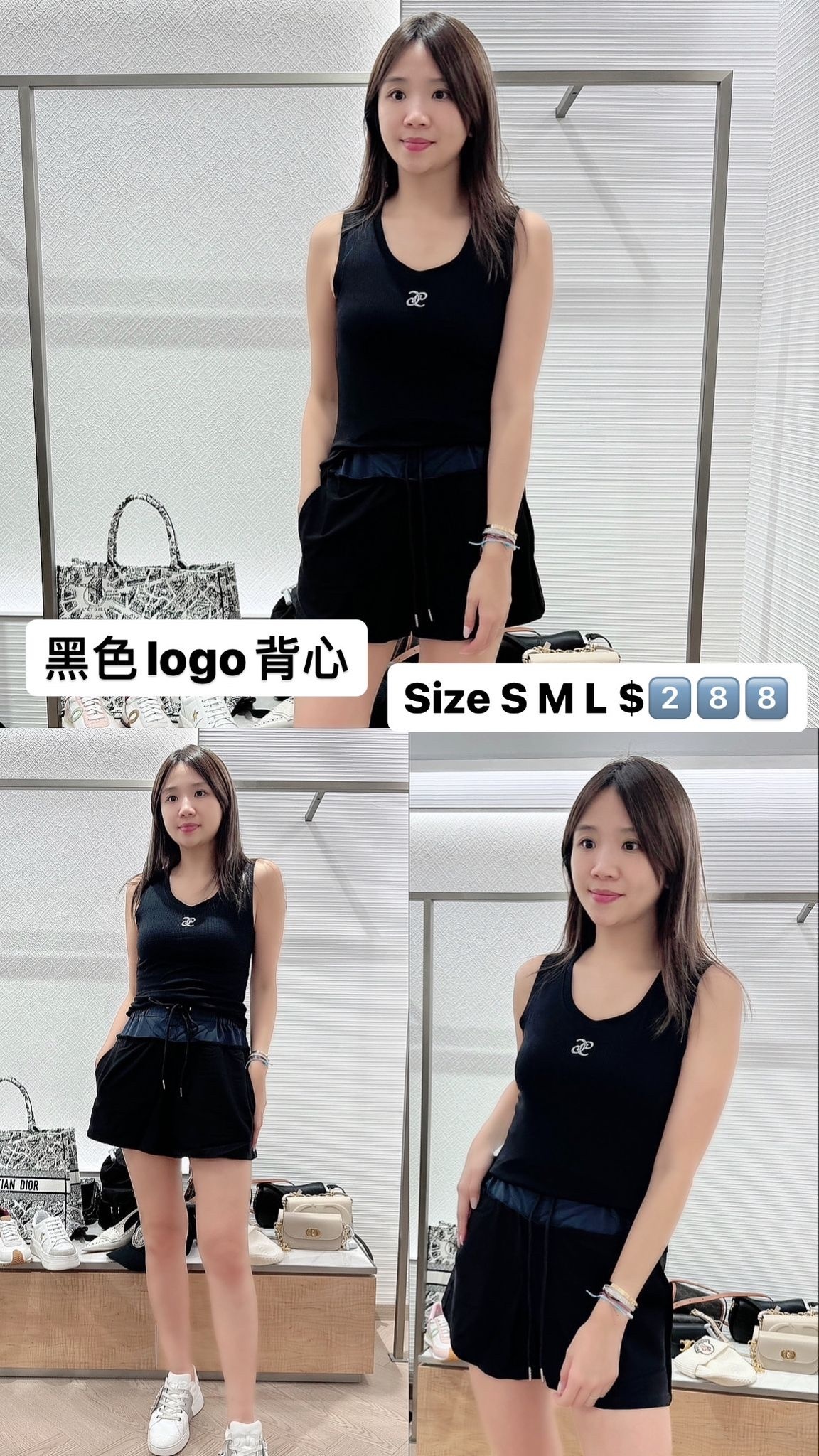 黑色背心-T