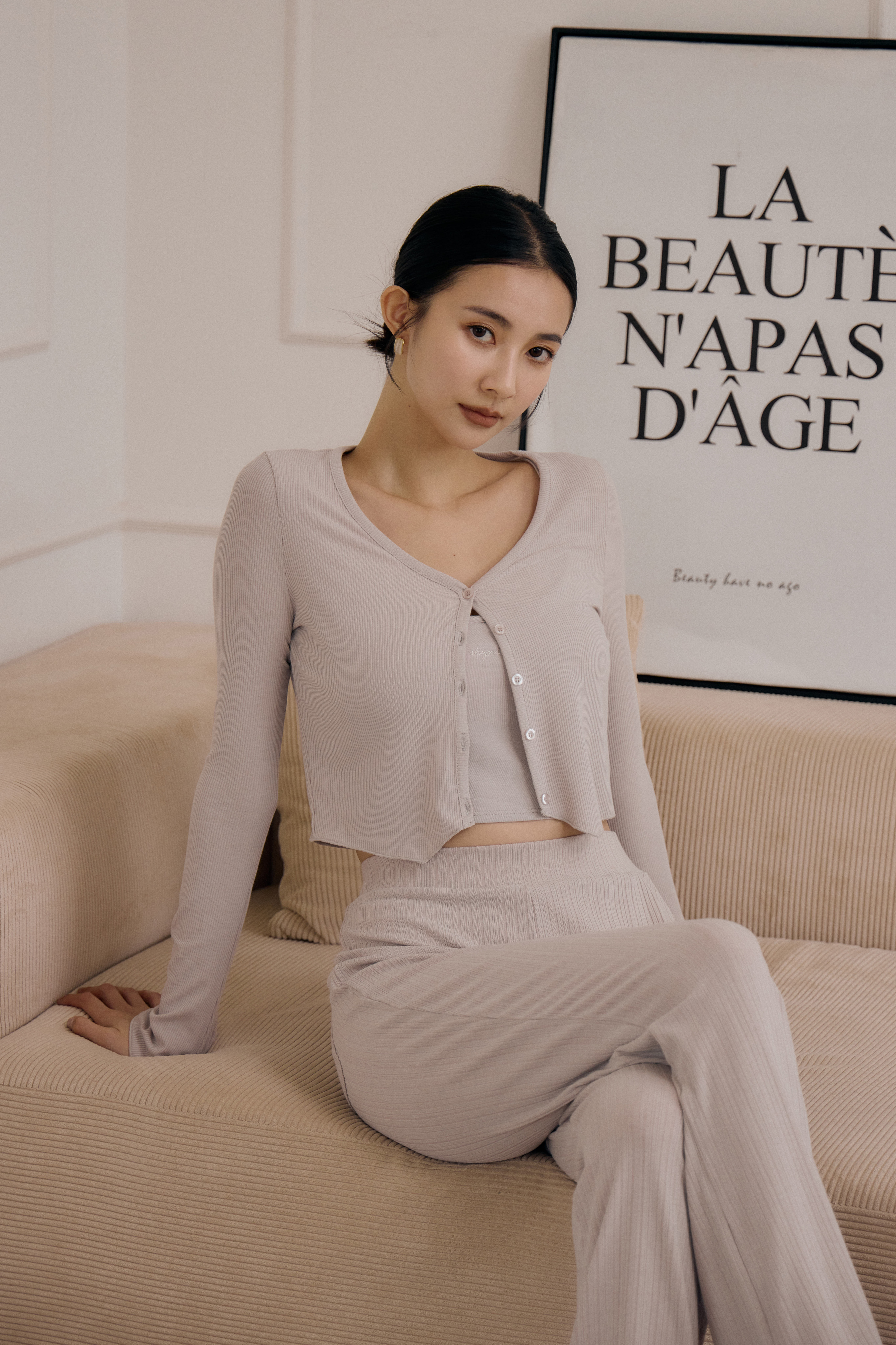 羅紋Long-Sleeve Cardigan- 米杏