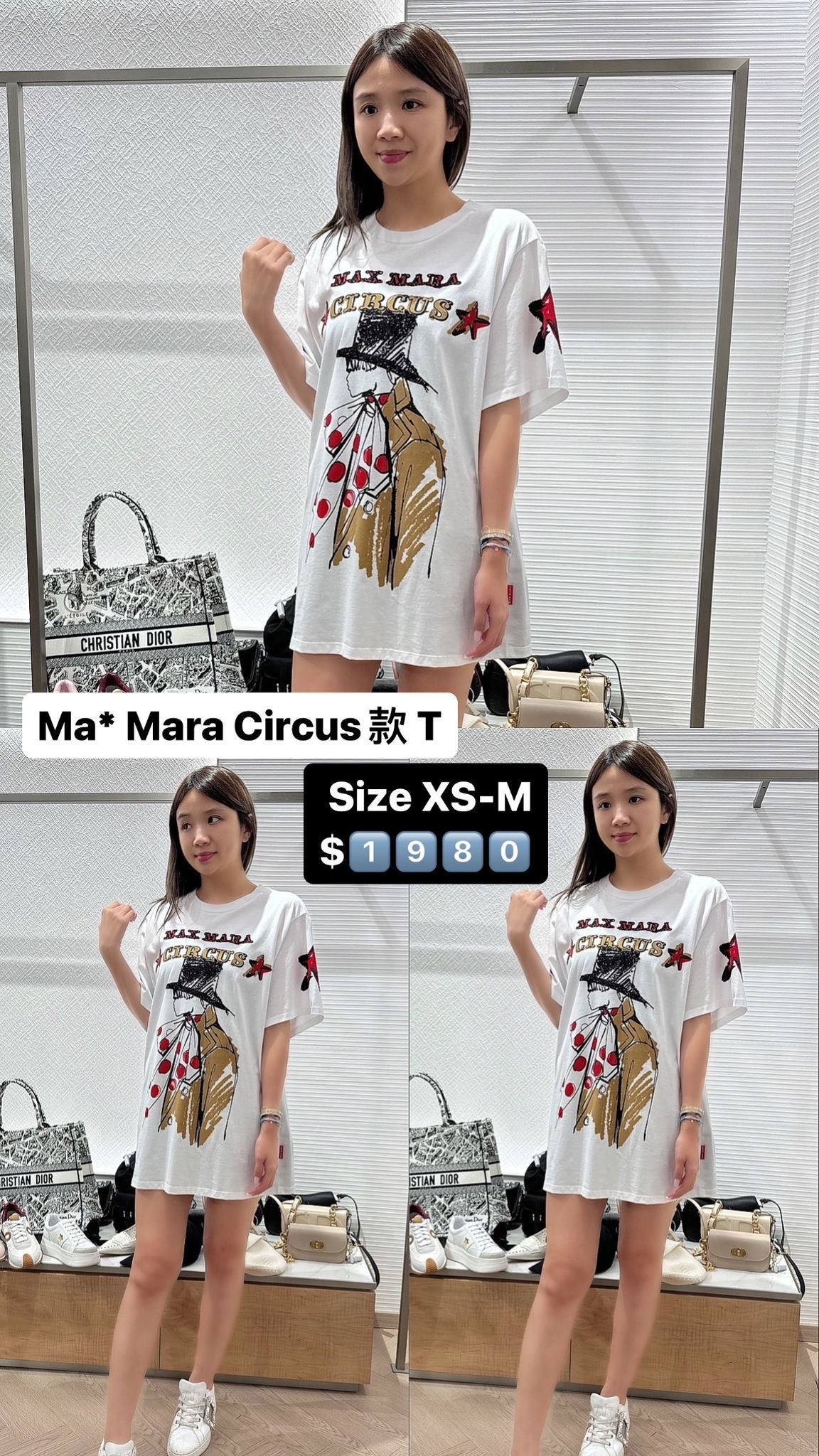 MAX MARA 帽子男TEE-M