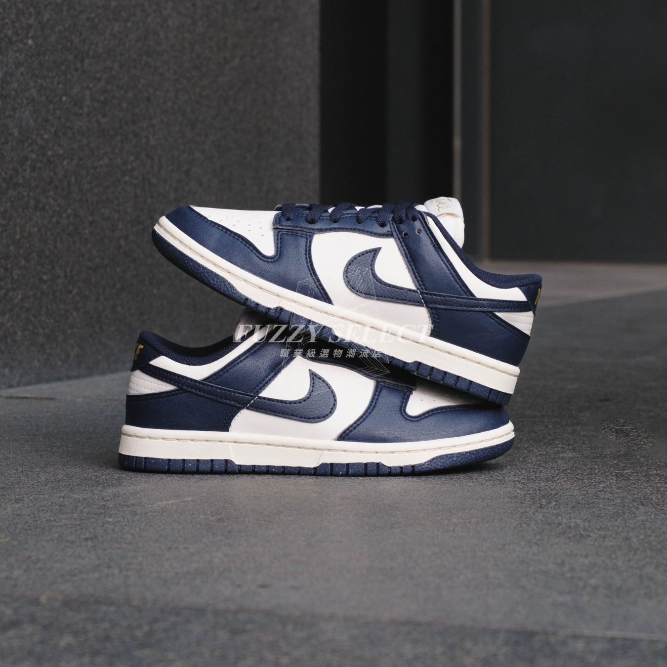 【逢甲FUZZY】 W Nike Dunk Low "Olympic" 海軍藍 FZ6770-001