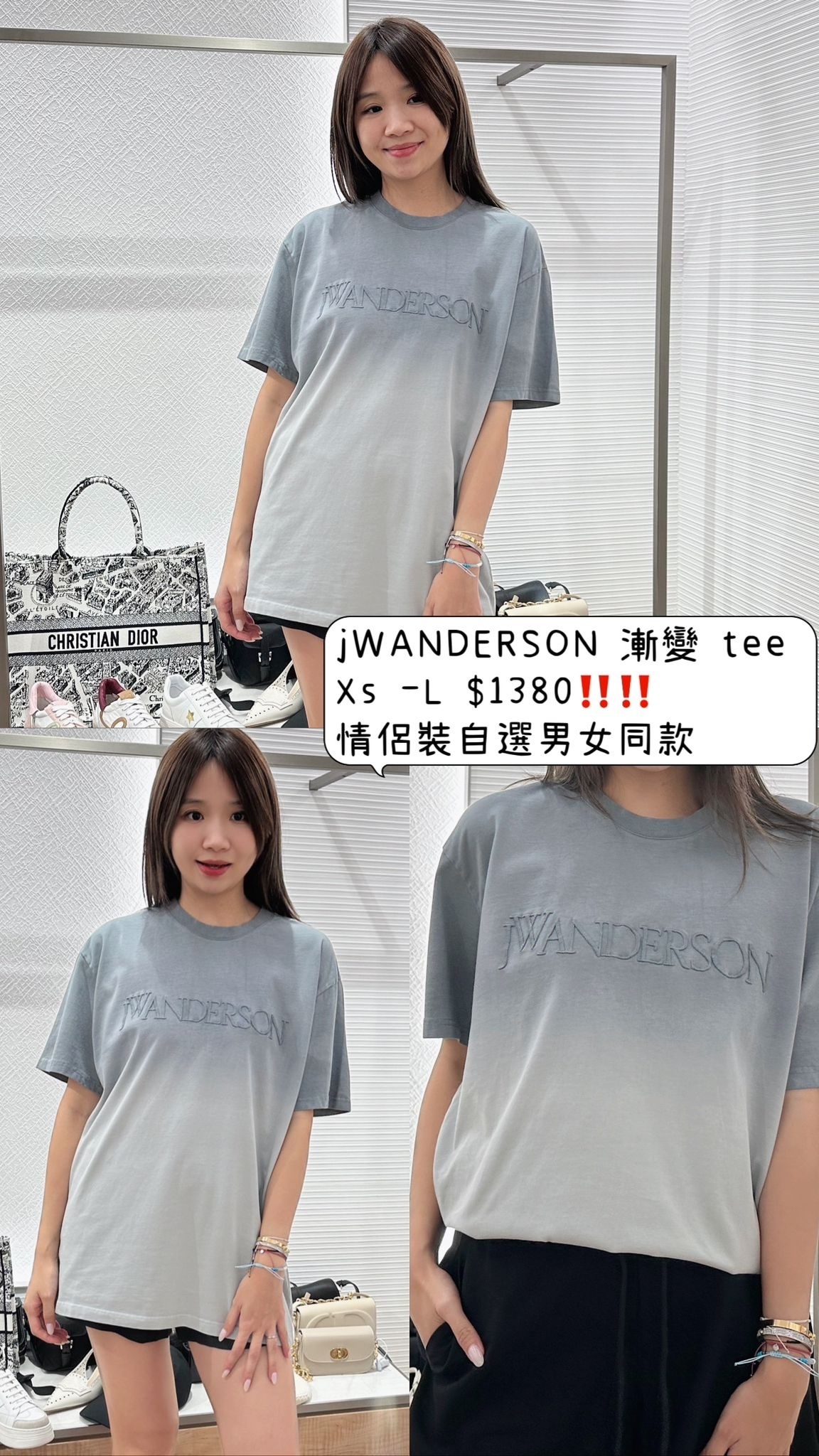 JWANDERSON 漸變TEE-M