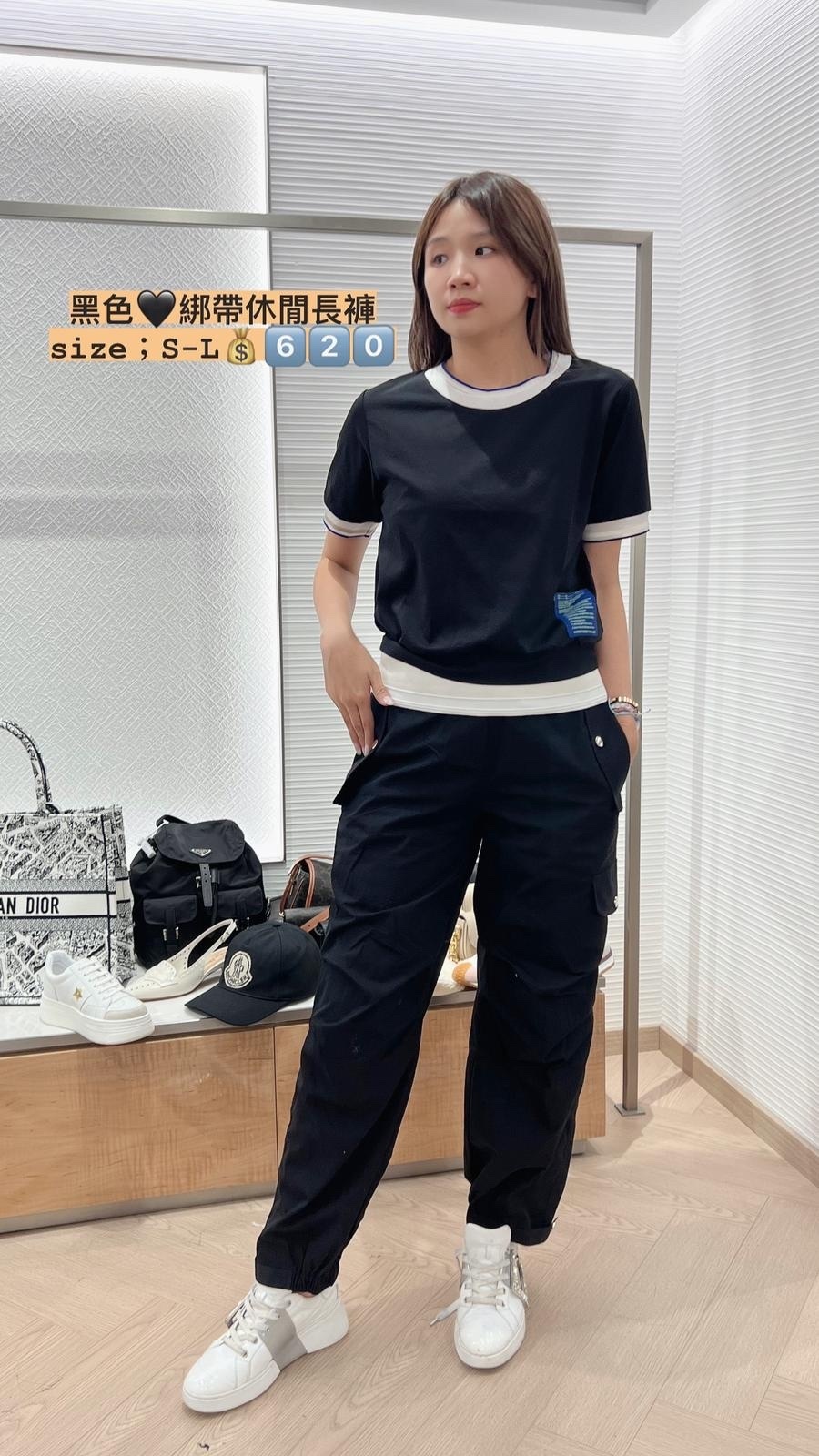 綁帶休閒長褲-T