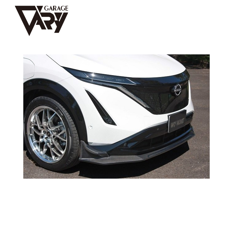 GARAGE VARY CARBON 前下巴 NISSAN ARIYA 2024-
