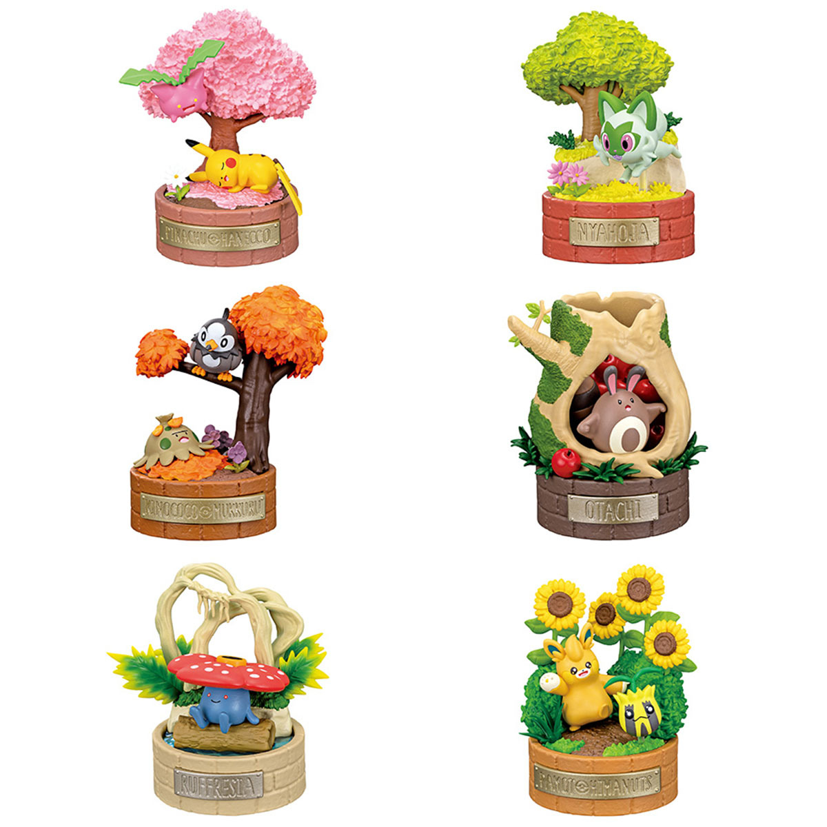 精靈寶可夢森林故事