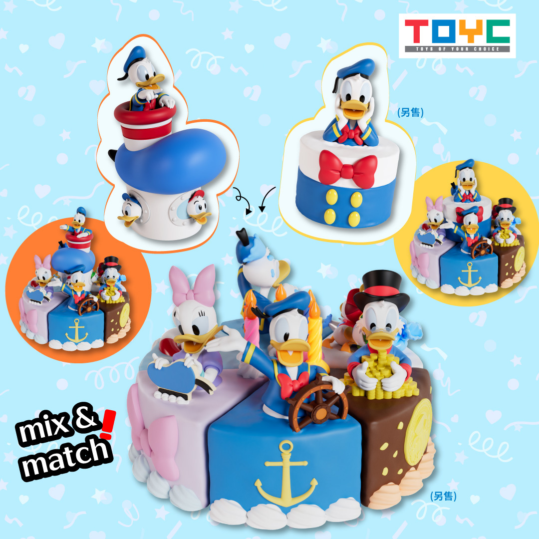 迪士尼唐老鴨主題汽船層層疊擺件