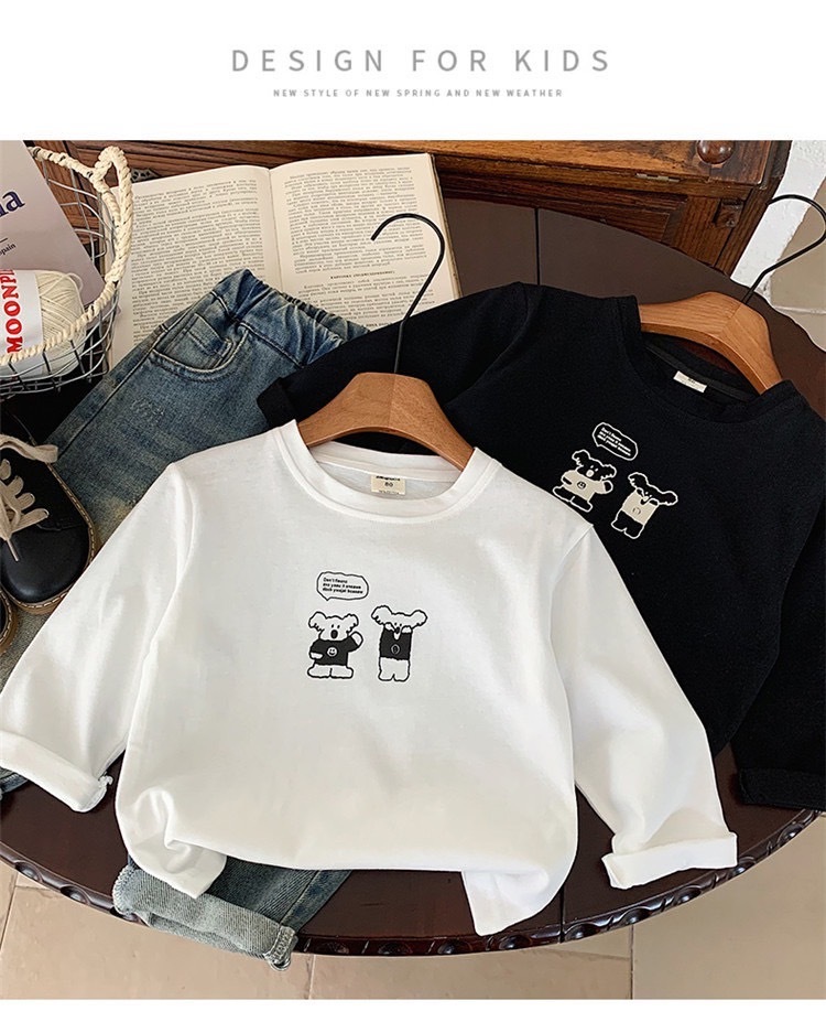 無尾熊圓領上衣