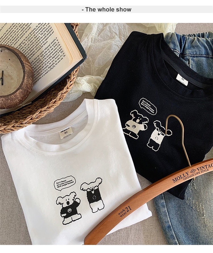 無尾熊圓領上衣