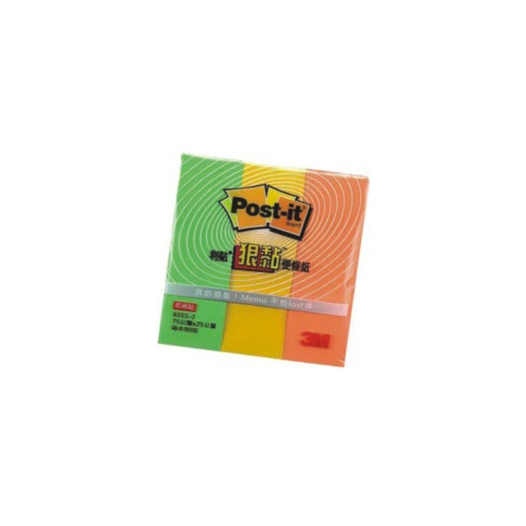 3M 螢光綠/黃/桔狠黏便條紙(25  x 75mm) 631S-2
