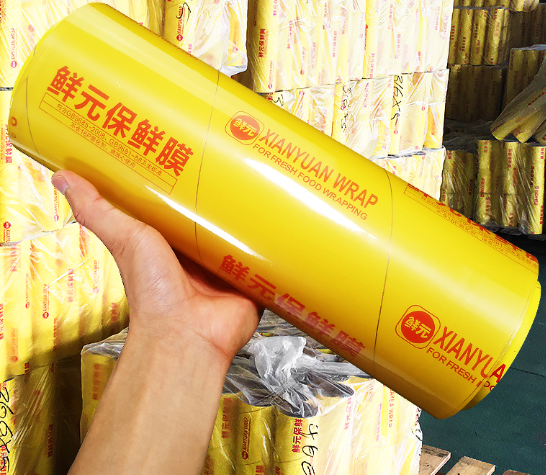 Hot push cling film (40cm × 350m long, a roll of transparent color)