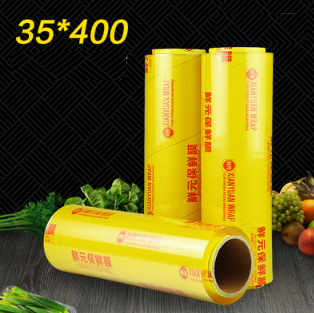 Hot push plastic wrap (35cm × 400m long, one roll of transparent color)