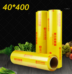 Hot push cling film (40cm × 400m long, a roll of transparent color)