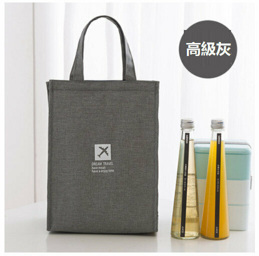 爆款防水手提保溫飯盒袋（時尚灰）尺寸：25*17*35CM）