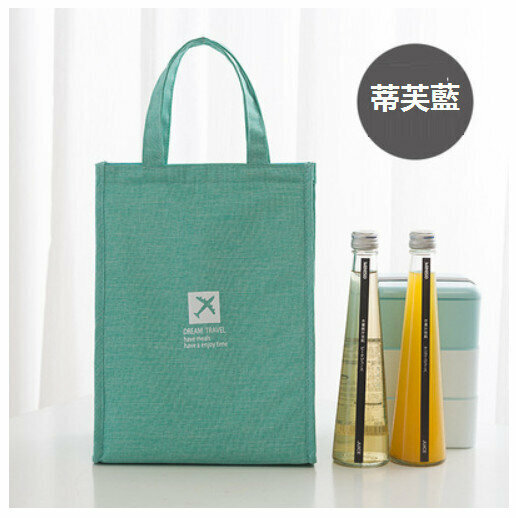 爆款防水手提保溫飯盒袋（蒂芙藍）尺寸：25*17*35CM）