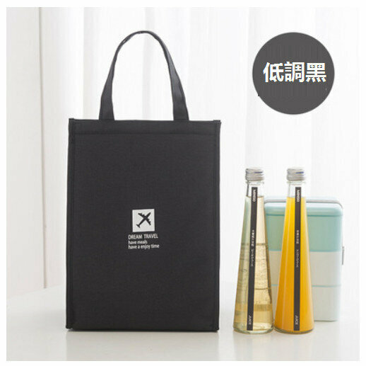 爆款防水手提保溫飯盒袋（低調黑）尺寸：25*17*35CM）
