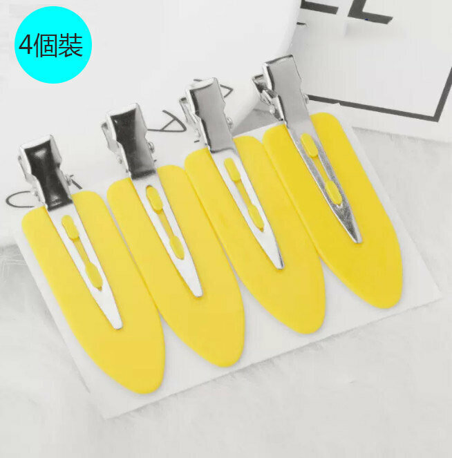 Hot Style [4 Pack] Bangs Side Clip (Yellow)